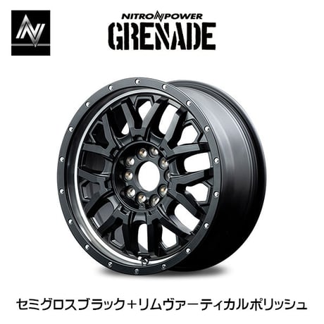 『ホイール4本セット』NITRO POWER M27 GRENADE 17×7.0J 10H（5Hマルチ) 114.3 125 JEEPラングラー WRANGLER JL/JK系 RAYS マルカ