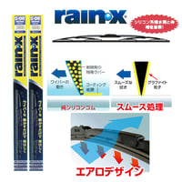 シボレー アストロ ASTRO 1985-2005 レインX 撥水ワイパー フロント2本セット・450mm・450mm アメ車 サイドピン用