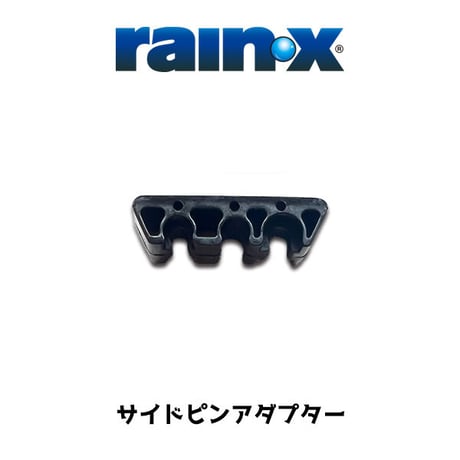 シボレー カマロ CAMARO 1982-1992 レインX ワイパー グラファイト フロント2本セット・450mm・450mm アメ車 サイドピン用