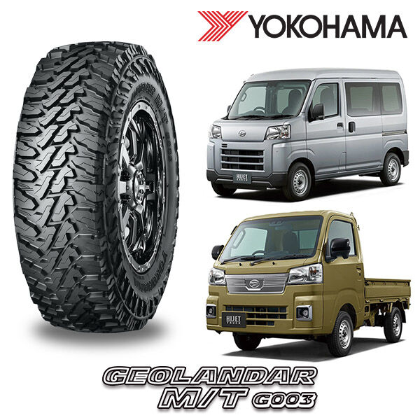 145/80R12】軽トラ 軽バン 全般 YOKOHAMA ヨコハマ GEOLANDAR M