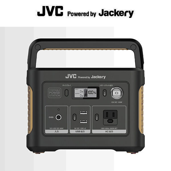 JVC JACKERY （ジャックリー） 大容量 ポータブル電源