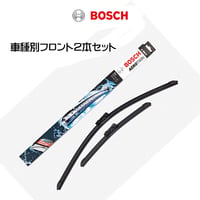 レネゲード用 BOSCH AERO TWIN WIPER (ボッシュ エアロツイン ワイパー)フロント２本セット 550mm 500mm ジープ 2014- RENEGADE
