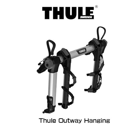 THULE Outway Hanging スーリー アウトウェイ ハンギング TH994 吊り下げ式リアドアサイクルキャリア SUV ハッチバック