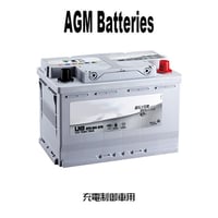 【送料無料】 充電制御 AGM バッテリー LN4AGM 欧州車 アメ車 ジープ ラングラー 2018年～ L4 2.0L V6 3.6L