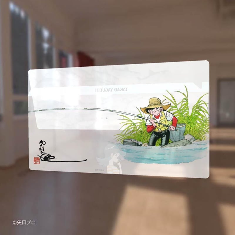 釣りキチ三平 チケット&マスクホルダー | Speech Balloon Store