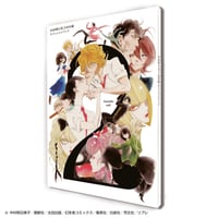 中村明日美子 100 POSTCARDS 中村明日美子お知らせ（公式） on X: 