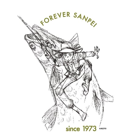 釣りキチ三平　Tシャツ　B.Forever SANPEI