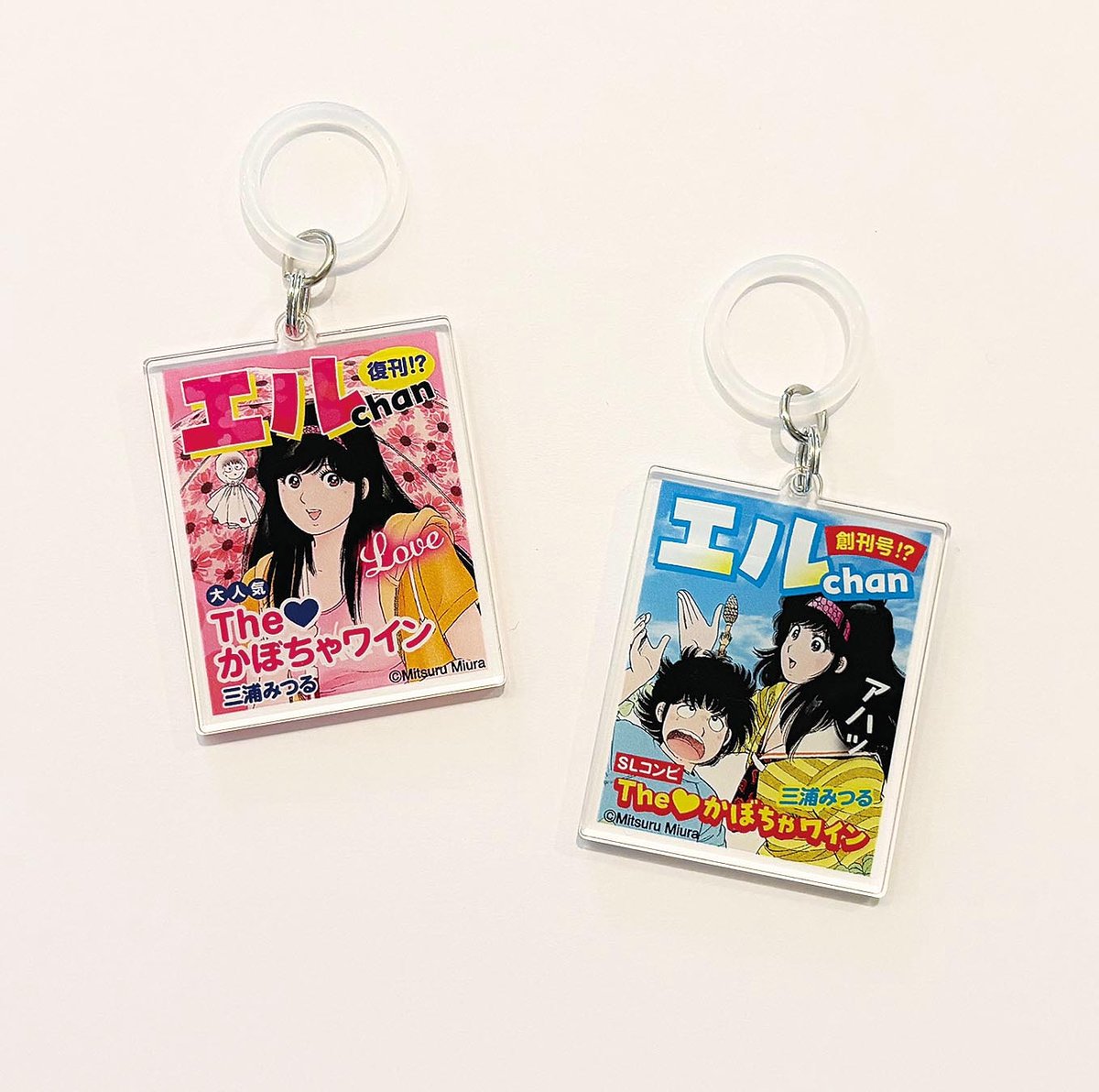 Theかぼちゃワイン アクリルマーカー2個セット【C.雑誌風】 | Speech