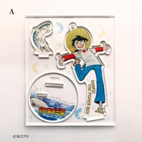 釣りキチ三平　アクリルスタンドキーホルダー【全2種】