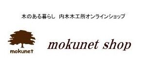 mokunet shop
