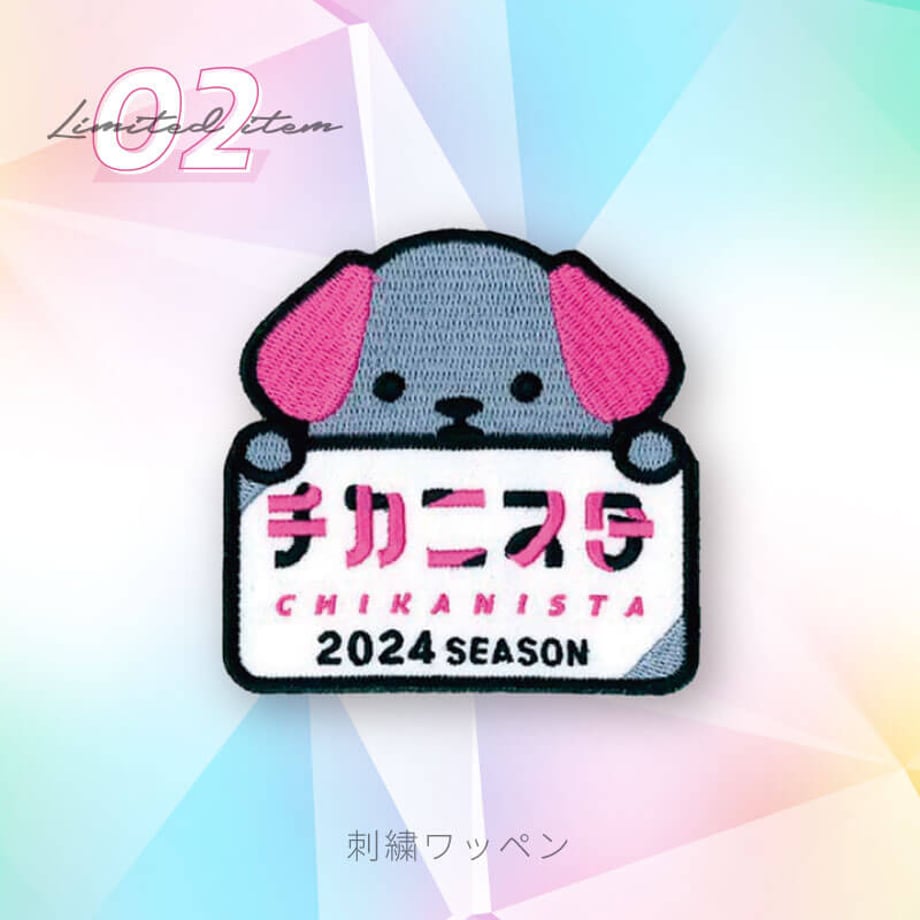 660e3affd648d105c9b0b17d
