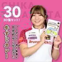 小型ボールラック(鉄製) | KOBE ROKKO BOWL ONLINE SHOP