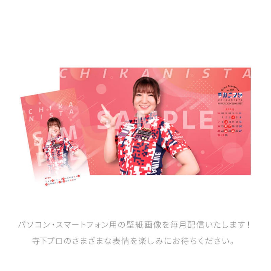 660e3affd648d105c9b0b17d