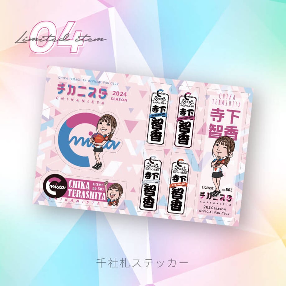 660e3affd648d105c9b0b17d