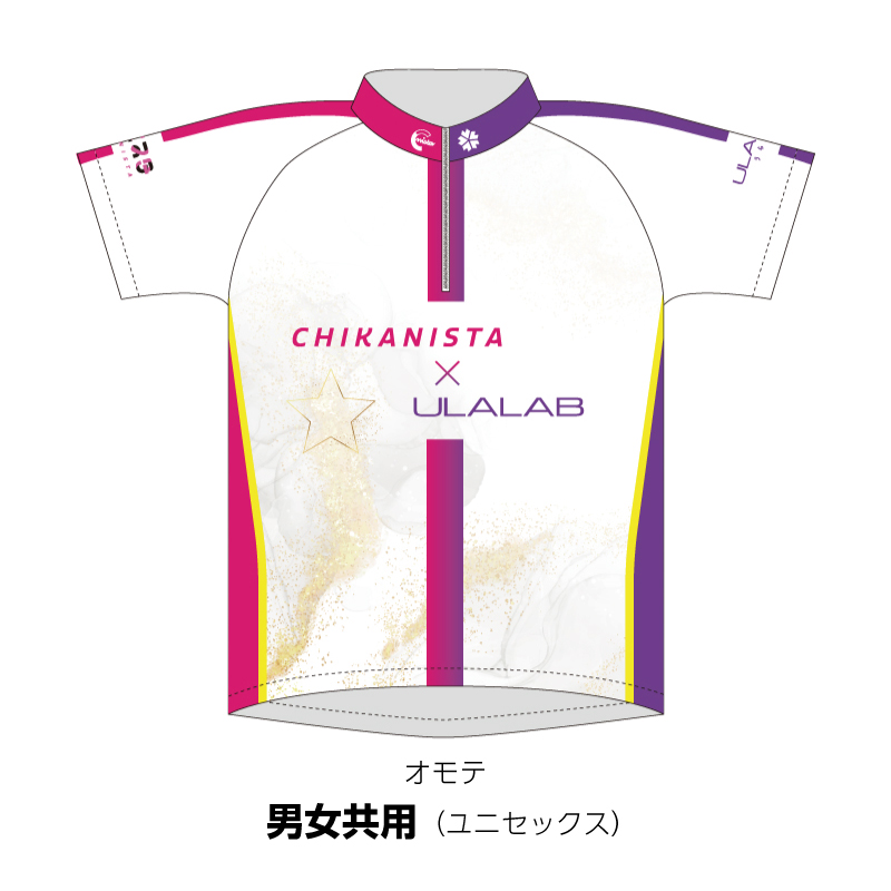 ULALAB×CHIKANISTA コラボユニフォーム（男女共用） | KOBE ROKKO