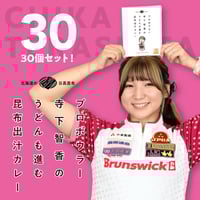 小型ボールラック(鉄製) | KOBE ROKKO BOWL ONLINE SHOP