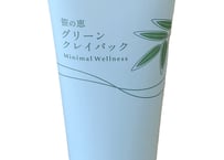 笹の恵　グリーンクレイパック（250ｇ）