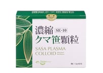 SE-10 濃縮クマ笹顆粒（60包） [KE-SE1-R01-01]