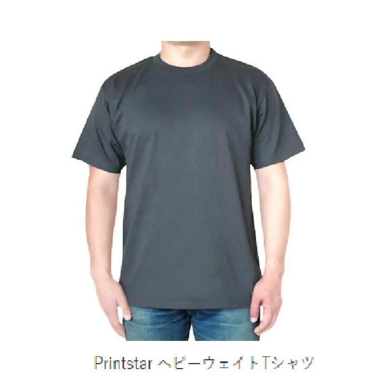 パンプキン男爵Ⅳ：Tシャツメンズ XL以下（ブラック） | クラージェ2