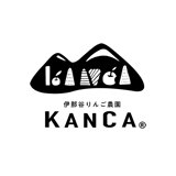 伊那谷りんご農園 KANCA
