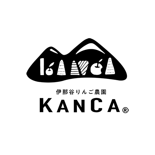 伊那谷りんご農園 KANCA
