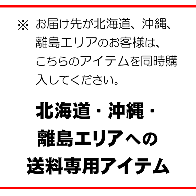丹波みさき屋