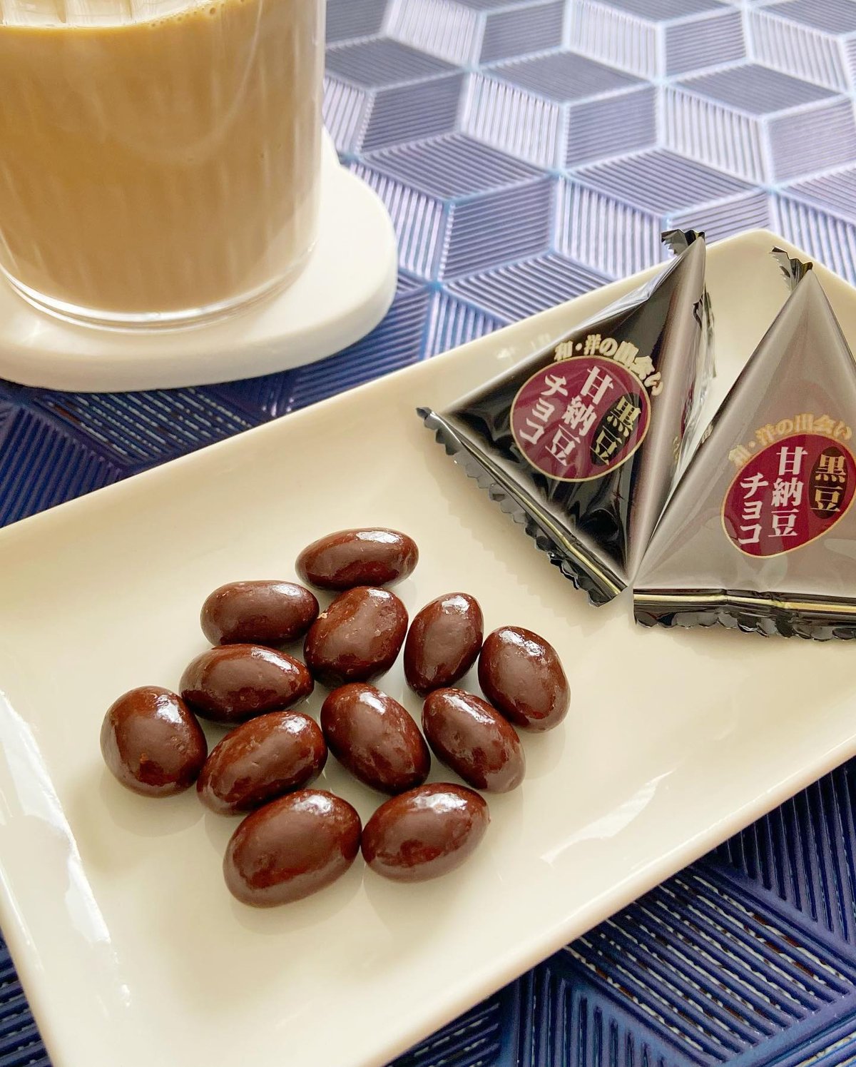 黒豆甘納豆スィートチョコ | 丹波みさき屋