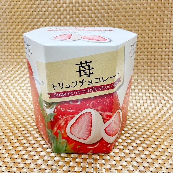 苺トリュフチョコレート | 丹波みさき屋