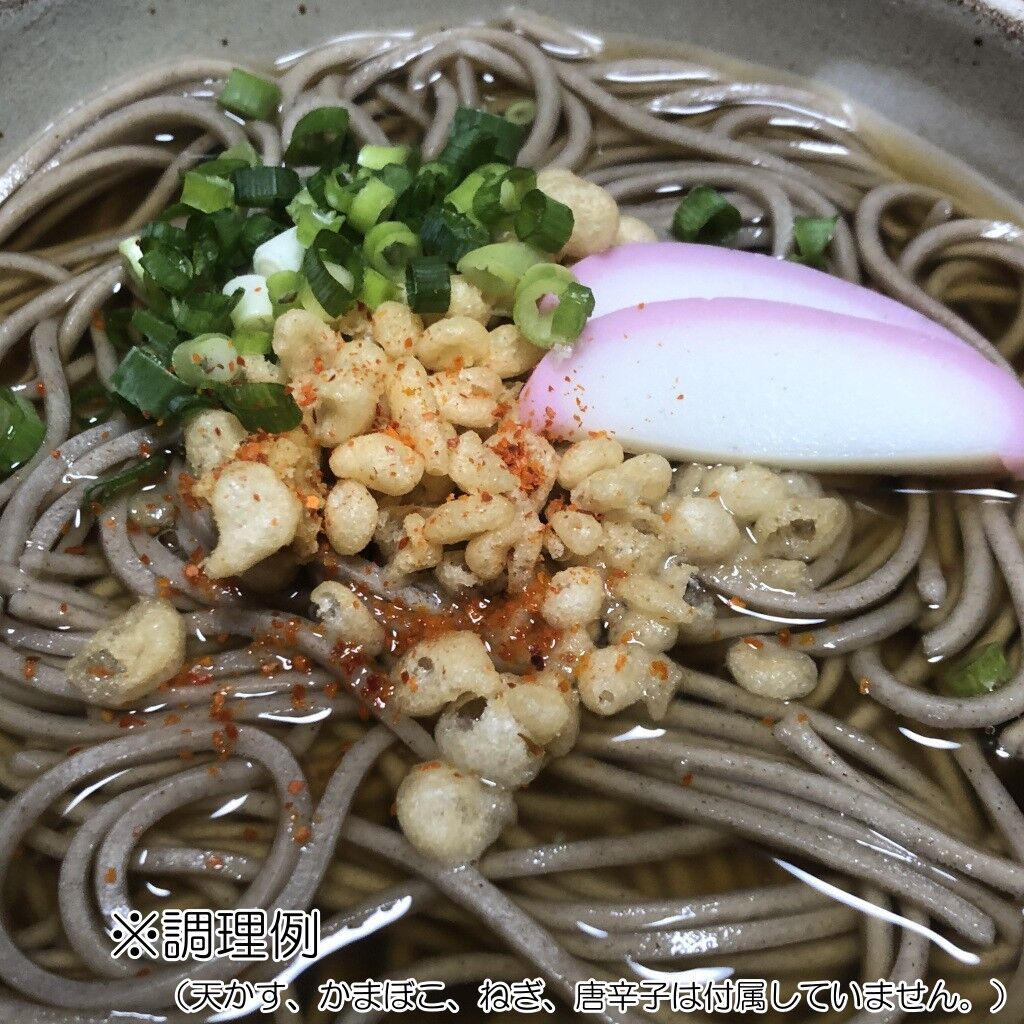 山の芋そば（半なま）（2～3人前） | 丹波みさき屋