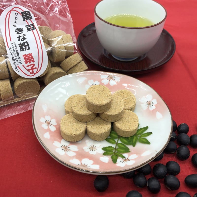 黒豆きなこ菓子 | 丹波みさき屋
