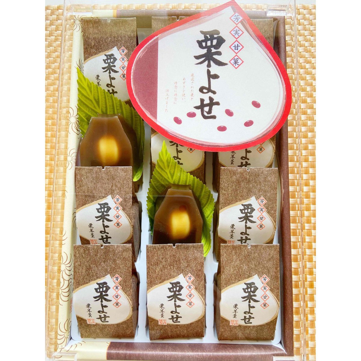 ぴよちゃん様　銀寄せ　5L 茨城県産栗 ぴよちゃん様 銀寄せ 5L 茨城県産栗