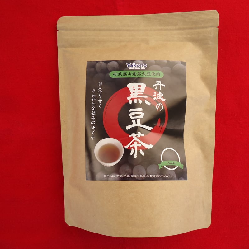 丹波の黒豆茶（粗挽）（18P） | 丹波みさき屋