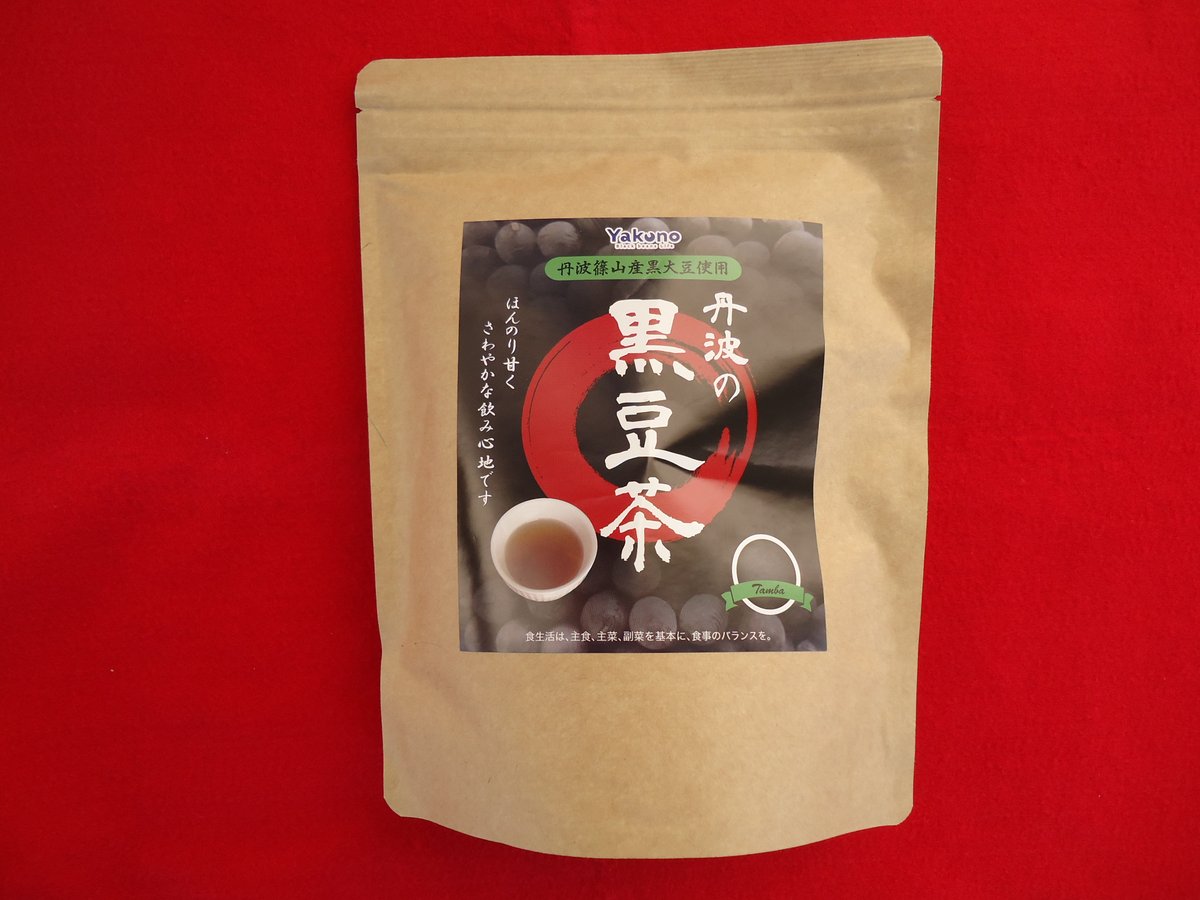 丹波の黒豆茶（粗挽）（18P） | 丹波みさき屋