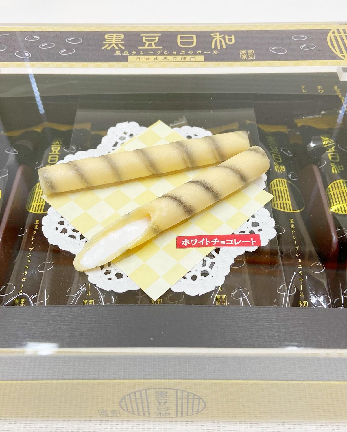 黒豆日和 黒豆クレープショコラロール（小） | 丹波みさき屋