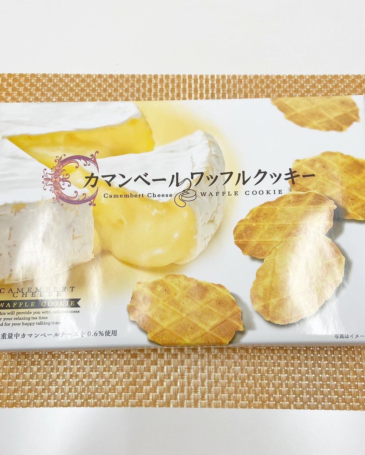 カマンベールワッフルクッキー | 丹波みさき屋