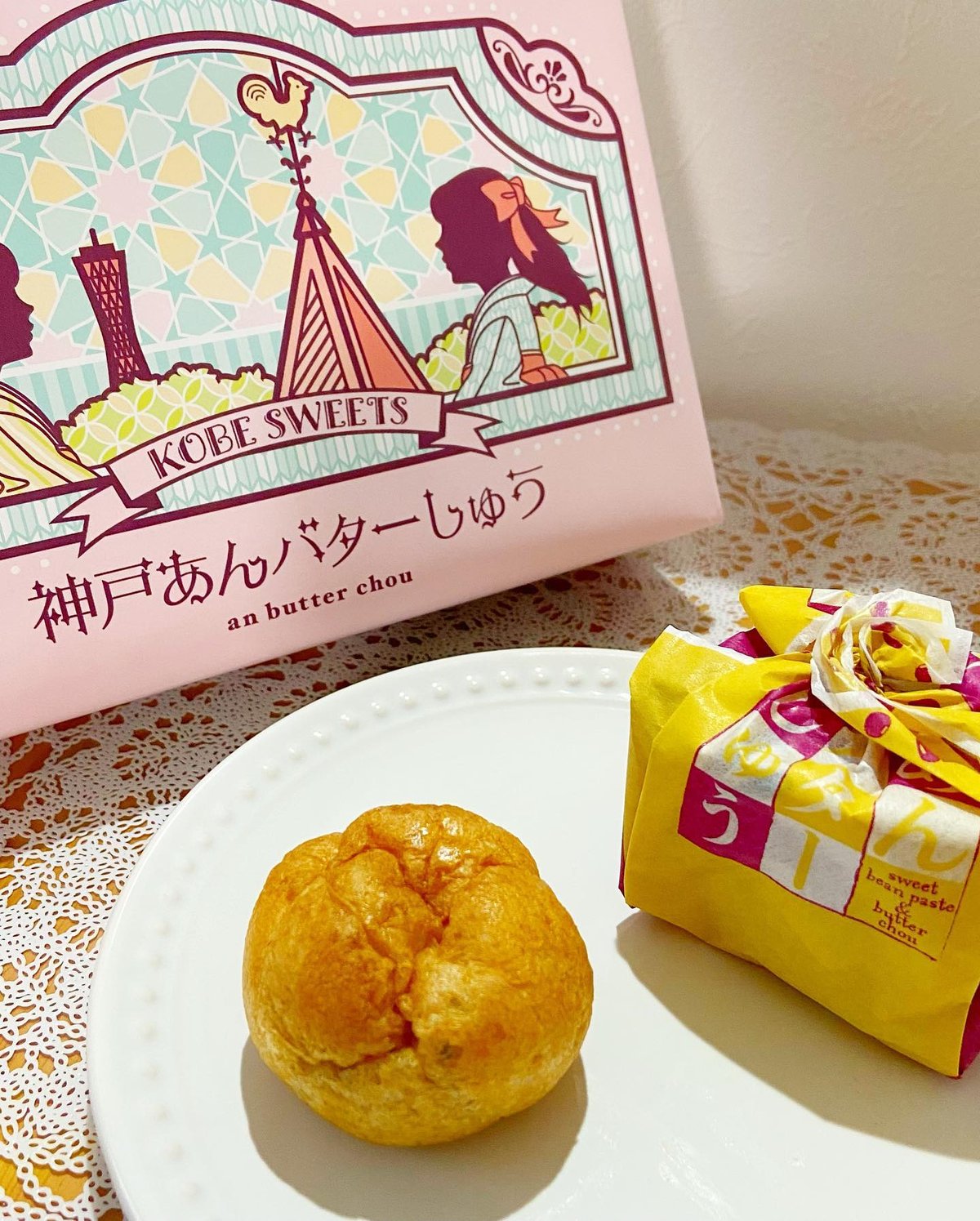 神戸あんバターしゅう | 丹波みさき屋