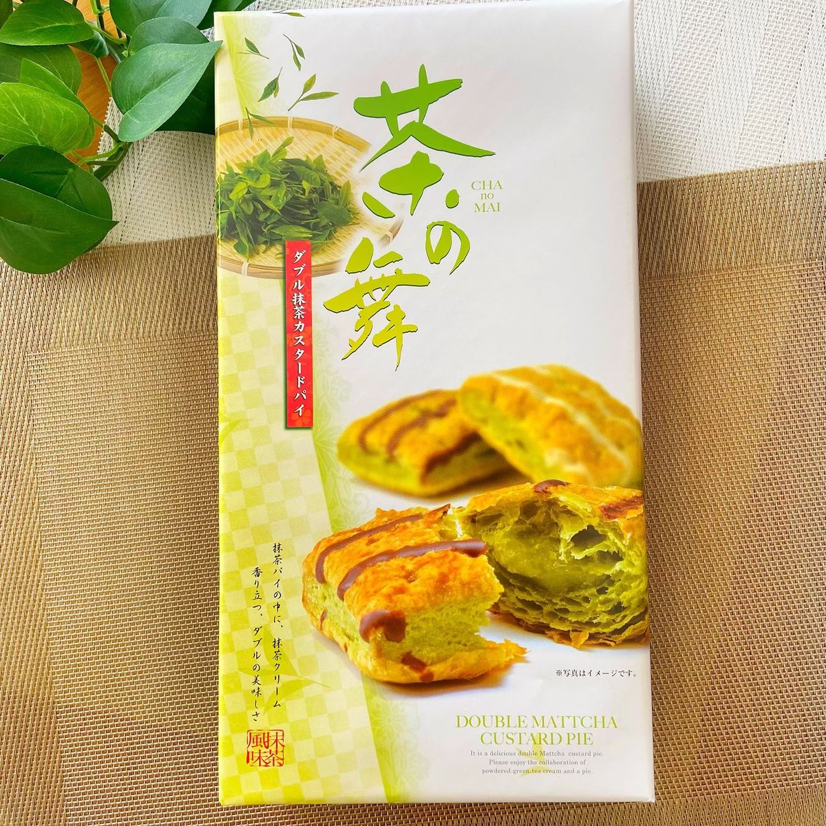 茶の舞 | 丹波みさき屋