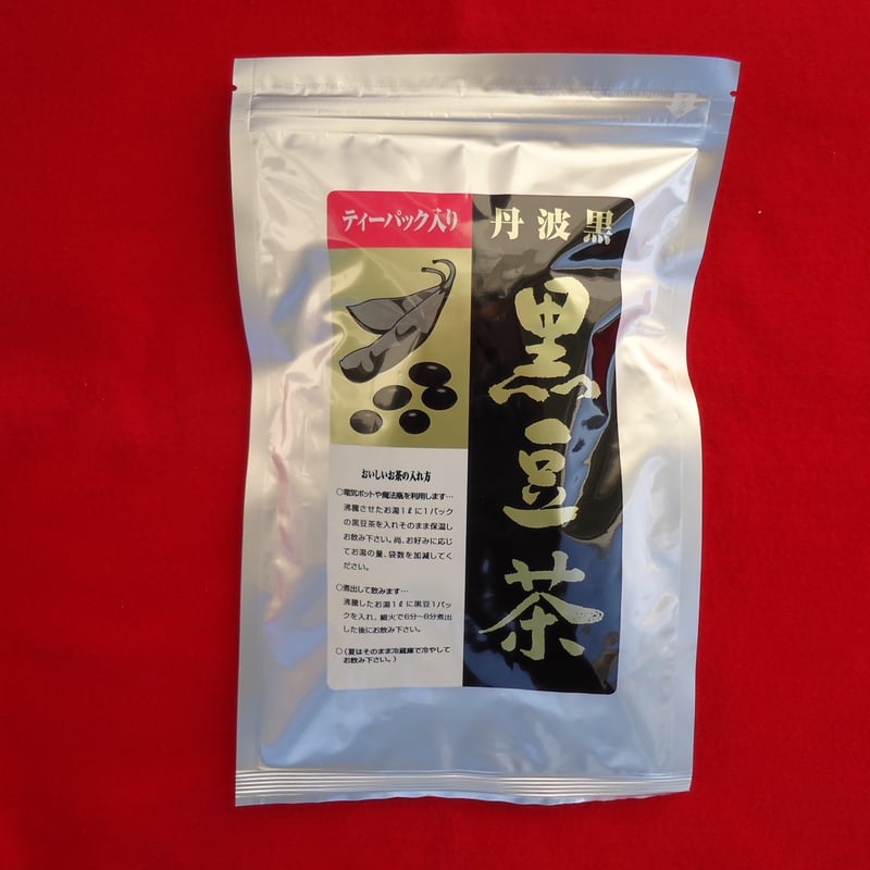 丹波黒 黒豆茶（丸粒） | 丹波みさき屋