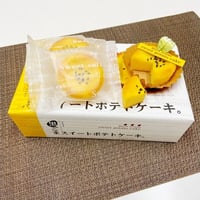 黒ごまスイートポテトケーキ