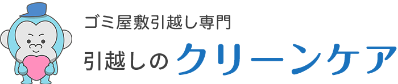クリーンケア　STORE