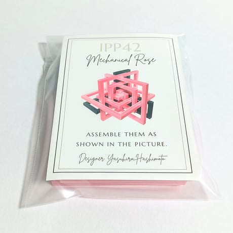Mechanical Rose（メカニカルローズ）