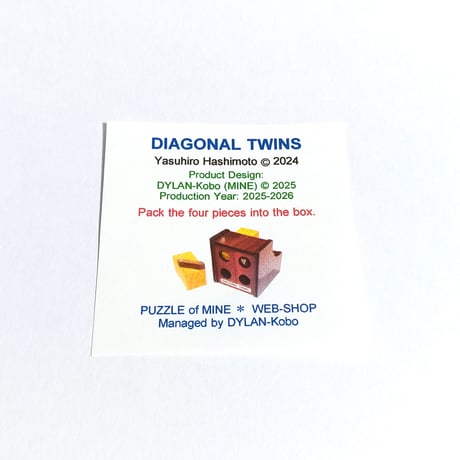 Diagonal Twins