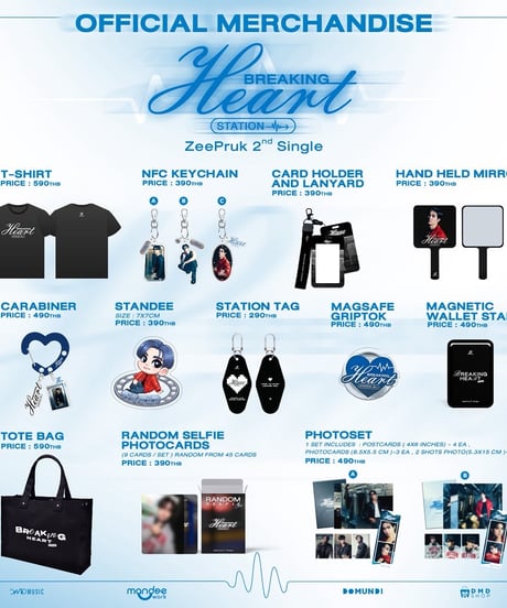 CATEGORY DoMunDi | THAI GOODS STORE