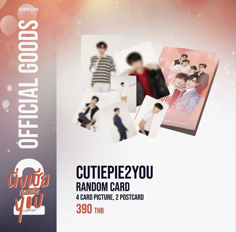 Cutie Pie Photobook Indoor +韓国ペンミ - タレントグッズ