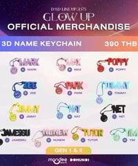 Fhjhvh専用　DMDグッズ DMD GLOW UP オフィシャルグッズ UPCOMING SERIES (予備購入分） |