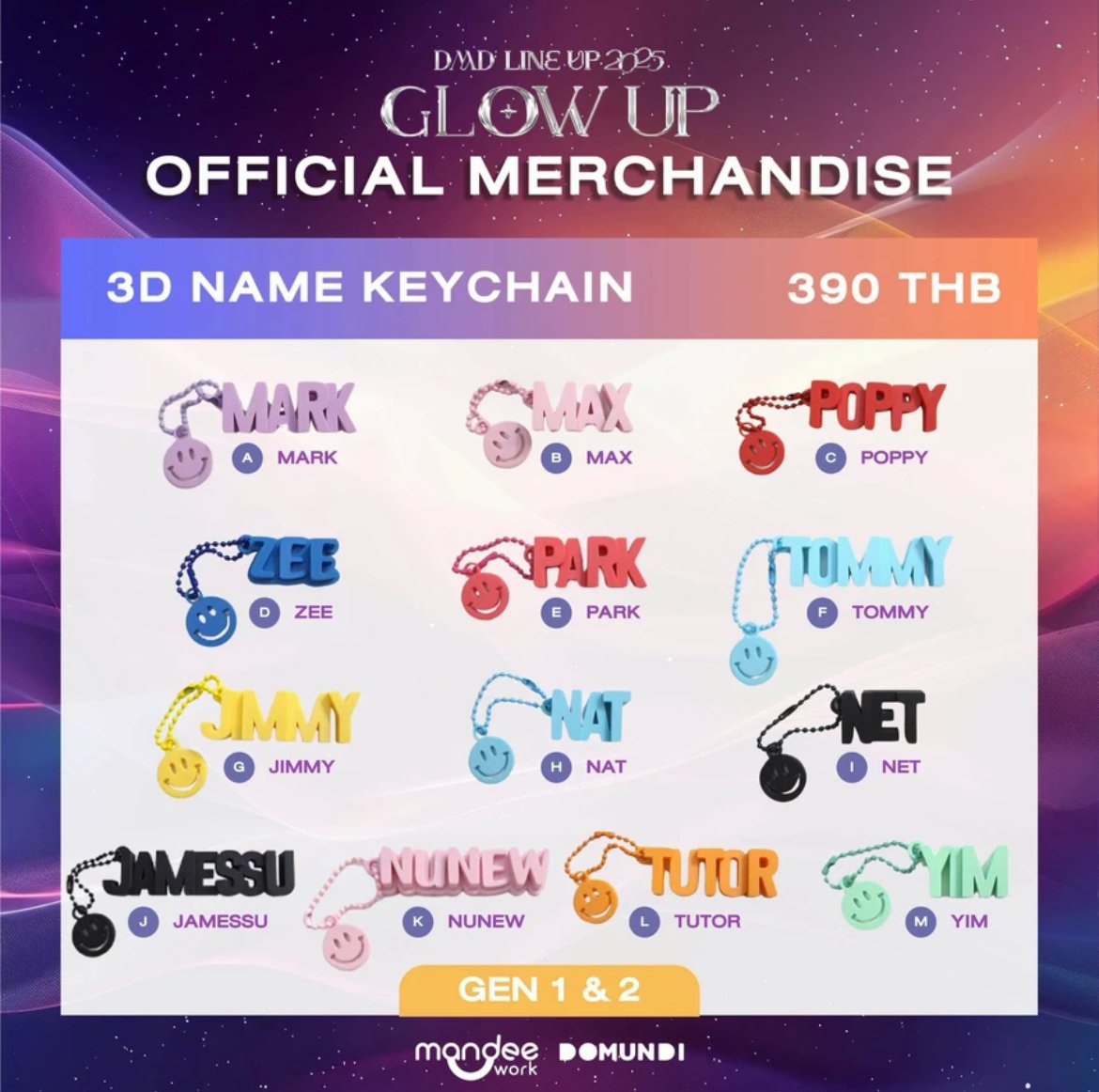 さとりん★ 【新品未開封】ZeeNuNew★DMD GLOW UPグッズ さとりん様専用☆ 【新品未開封】ZeeNuNew☆DMD GLOW UPグッズ - メルカリ