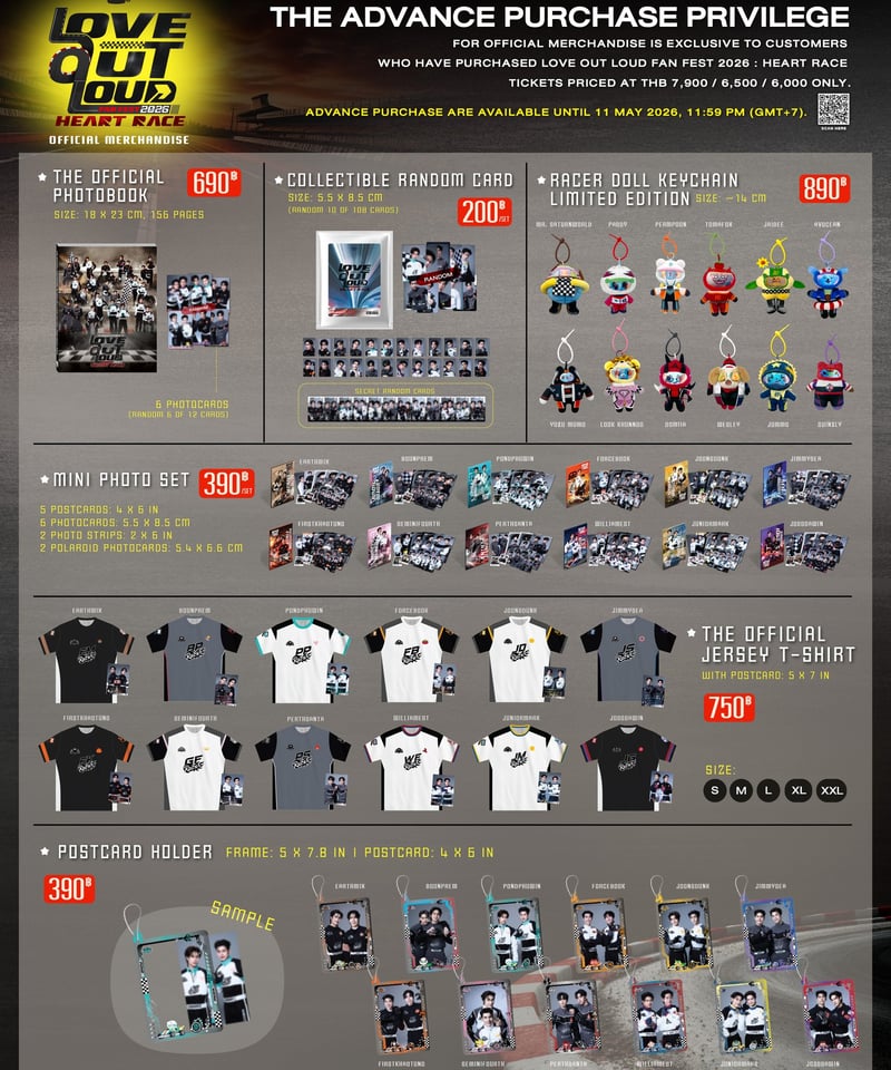 LOUD OUT LOVE 公式グッズ オフィシャルグ RACE HEART 2026' FEST FAN LOUD OUT LOVE ミュージック