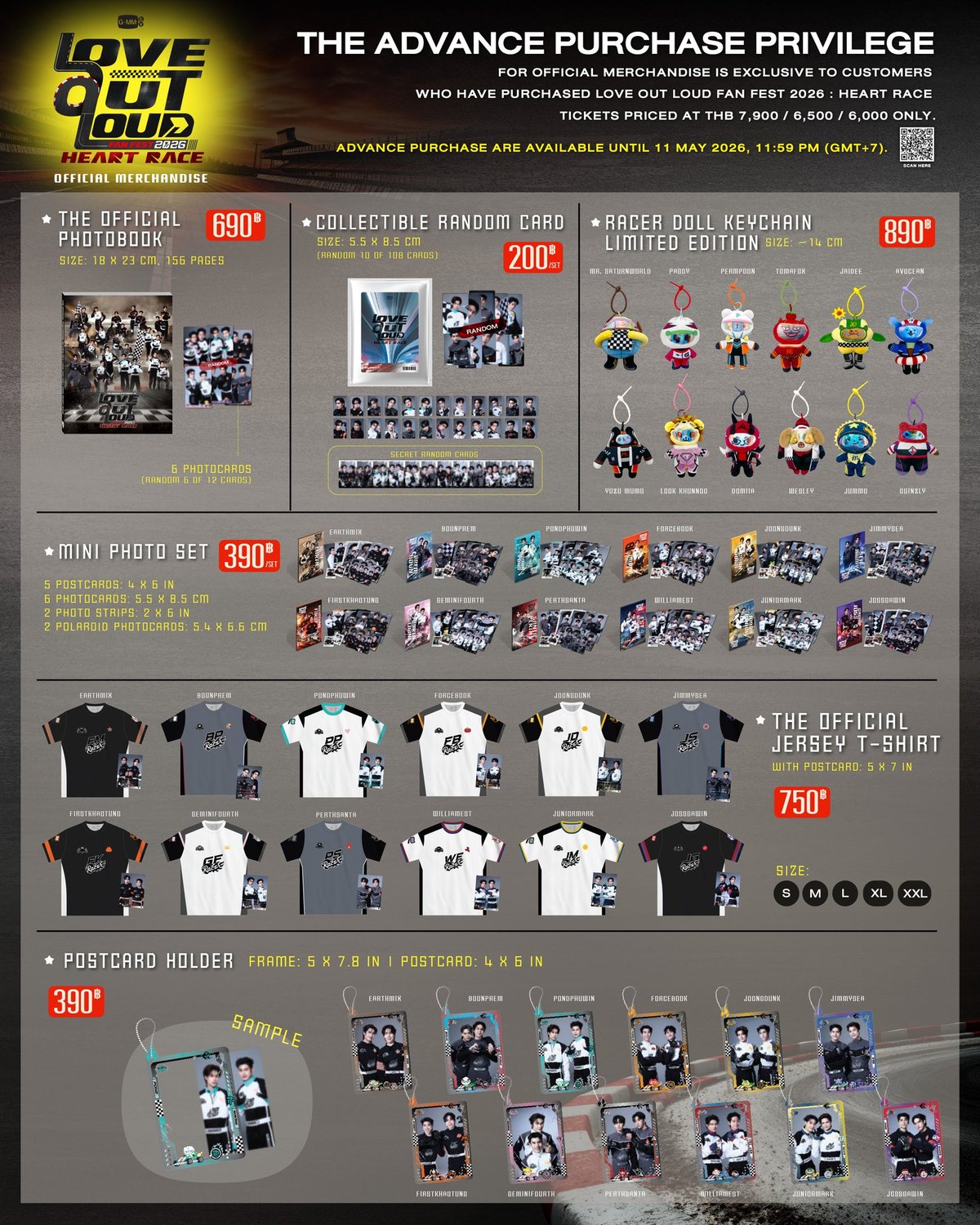LOVE OUT LOUD 公式グッズ LOVE OUT LOUD FAN FEST 2026' HEART RACE オフィシャルグ