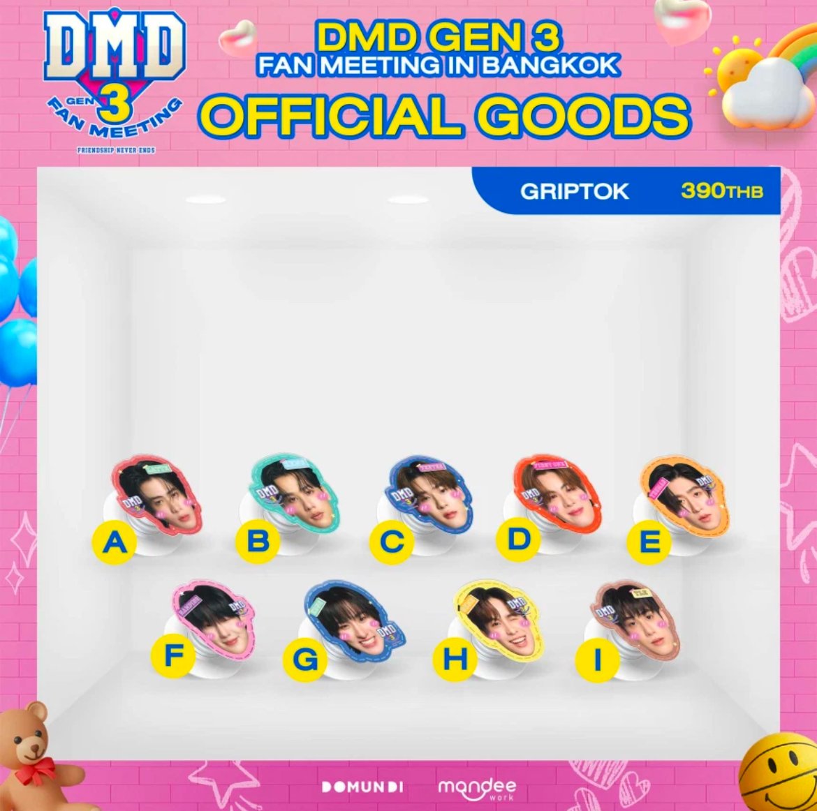DMD GEN3 FM in Bangkokオフィシャルグッズ | THAI GOODS STORE
