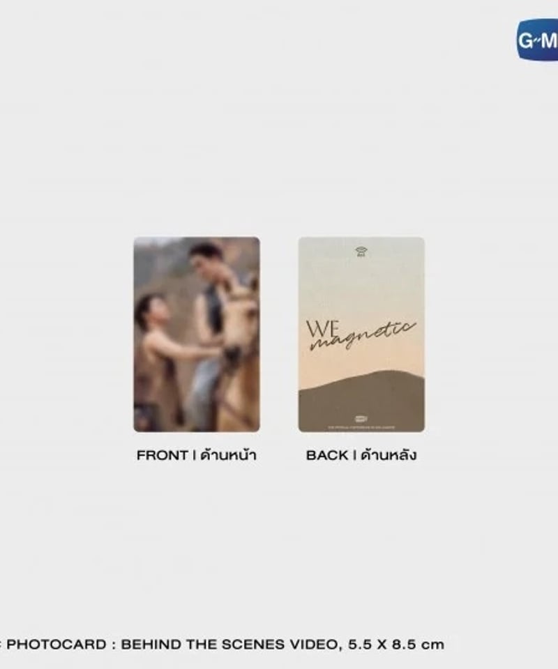 未開封》 WilliamEst WE MAGNETIC フォトブック GMMTV 未開封》 WilliamEst WE MAGNETIC フォトブック GMMTV - メルカリ